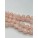 Бусы розовый кварц 10 мм 44 см